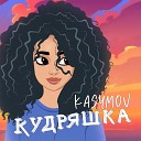 Kasymov - Кудряшка
