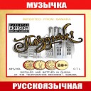 Поздняк - Лилии