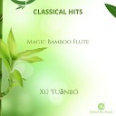 Classical Hits X Yu nb - A Tayal Folk Song