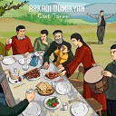 Arkadi Dumikyan - Cavt Tanem