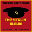 The Red Army Choir - Варшавянка