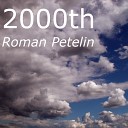 Roman Petelin - Sunrise Above Cydonia