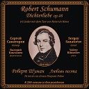 Valery Biktashev Sergey Sanatorov - Любовь поэта Op 48 No 3 И розы и лилии Перевод В Н…