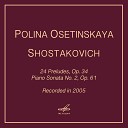 Полина Осетинская - Соната для фортепиано No 2 си минор соч 61 I…