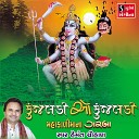 Hemant Chauhan - Madi Aaj Pava Ma Diwali