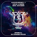 AlexRusShev - Love U More ESS Anthem Extended Mix
