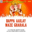 Arjun Patil Bhargavi Gavade - Bappa Aailay Maze Gharala