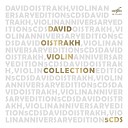 Давид Ойстрах Фрида… - Тема с вариациями для скрипки и…