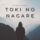 Eziru Hikari - Toki no Nagare