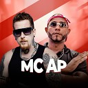 MC AP MB Music Studio feat DJ Rhuivo - Invas o