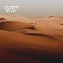 ARMANIDEEP Alex Spite - Sahara