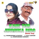 Dharmananda Rachita - Kane Tor Jhumuka Dibo