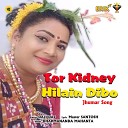 Dali Das - Tor Kidney Hilain Dibo