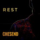 Chesend - Признаться