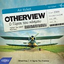 Восток Fm - Otherview O Gyros Tou Kosmou