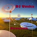 DJ Umka - Downlink Mastering Rework 2023