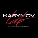 Kasymov Lab - Вокальный разогрев