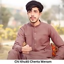 Sheraz Nadan Ali Haider Khan - Pashto Sheraz Nadan Ali Haider Ae Peer Saib