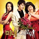 Kim Hyung Joong - Like A Fool