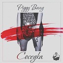 PIGGY BANG - Соседка prod by LVRY