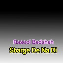 Rasool Badshah - Da Meeni Lewanay Yam