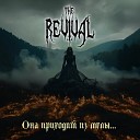 The Revival - Всего лишь смерть