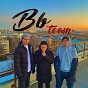 Кирилл Маленкин feat fuzy Максим… - Bb Team