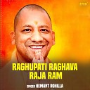 Hemant Rohilla - Raghupati Raghava Raja Ram