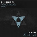 Eli Spiral - The Synergy Effect