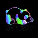 Neboshy - Elementary Simple
