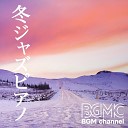 BGM channel - Frosty Town