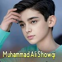 Muhammad Ali Showqi - Khpal Sifat Janan Kavi Kakari
