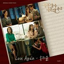 Hong Ji Yun - Love Again Inst