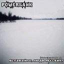 Powerбанк - Вставайте люди русские Contest…