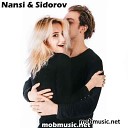 NANSI SIDOROV - 3 Сентября