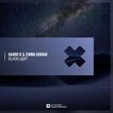 Kaimo K feat Emma Horan - Black Light Uplifting Extended Mix