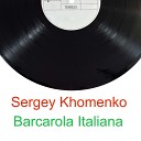 Sergey Khomenko - Sonet 48 Meerkat March