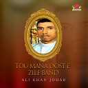Ali Khan Johar - Ambran Darnzina