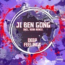 Ji Ben Gong - Deep Feelings Veak Remix