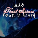 ZA3 feat D Glory - Trust Issues