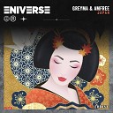 GREYMA Amfree - Japan Extended Mix