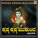 Sahana - Krishna Hari Karmugil