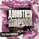 DJ Ramirez - Disco Marusya 435