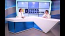Vocea Basarabiei - PUNCTE DE REFLEC IE cu Ministra Afacerilor Interne Ana…