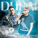 Blin original Felipe Mix ofc - Dubai