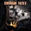 CRASH TEST - Крылья