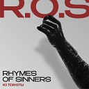 Rhymes of sinners - Из темноты