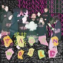 TAGANROGUE - Жизнь в снюсе