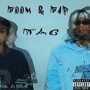 TLC Oficial feat El primmo Beats - Boom Bap