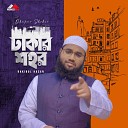 Rakibul Hasan - Dhakar Shohor